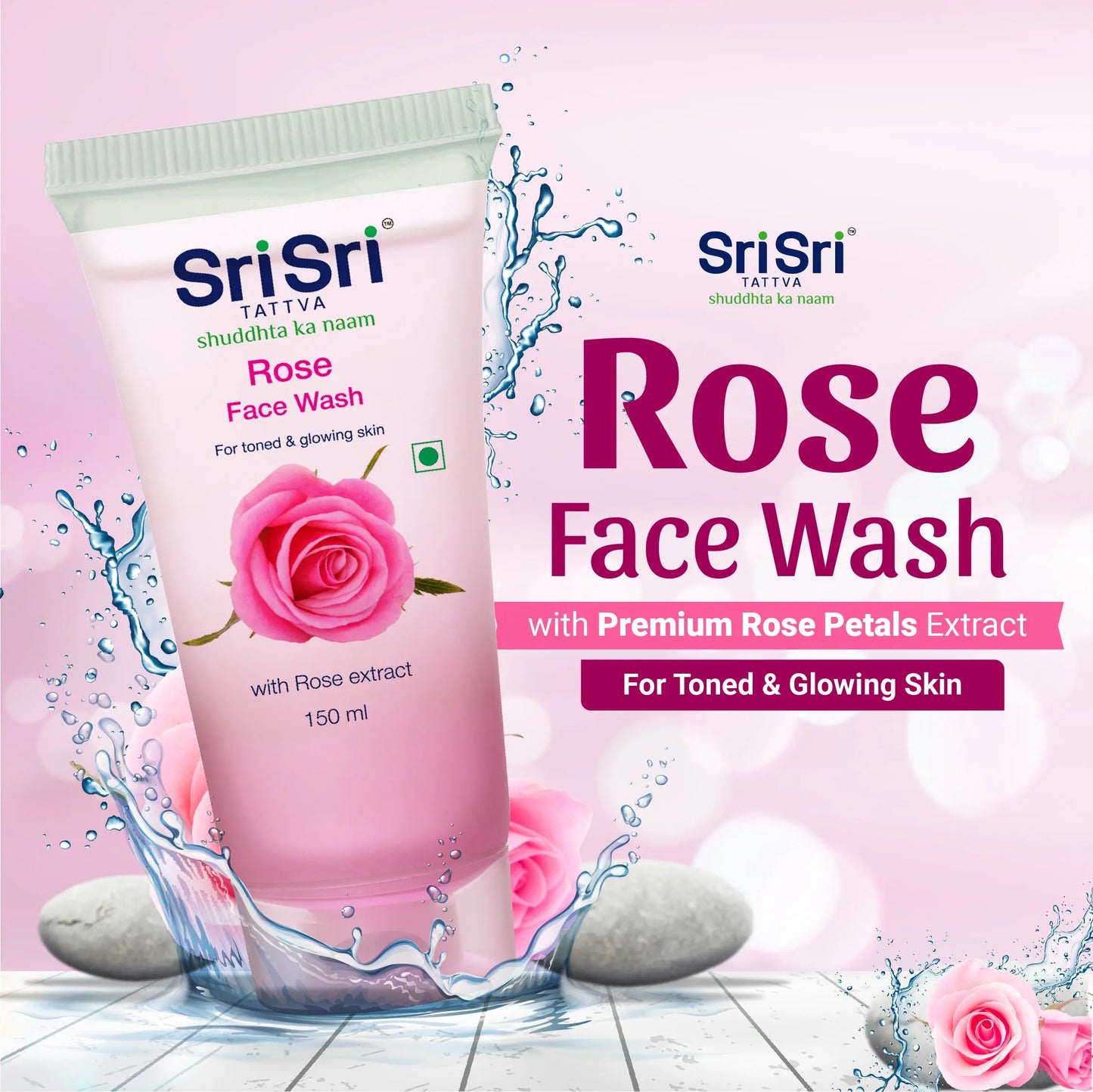 Rose Face Wash - For Toned & Glowing Skin, 150 ml