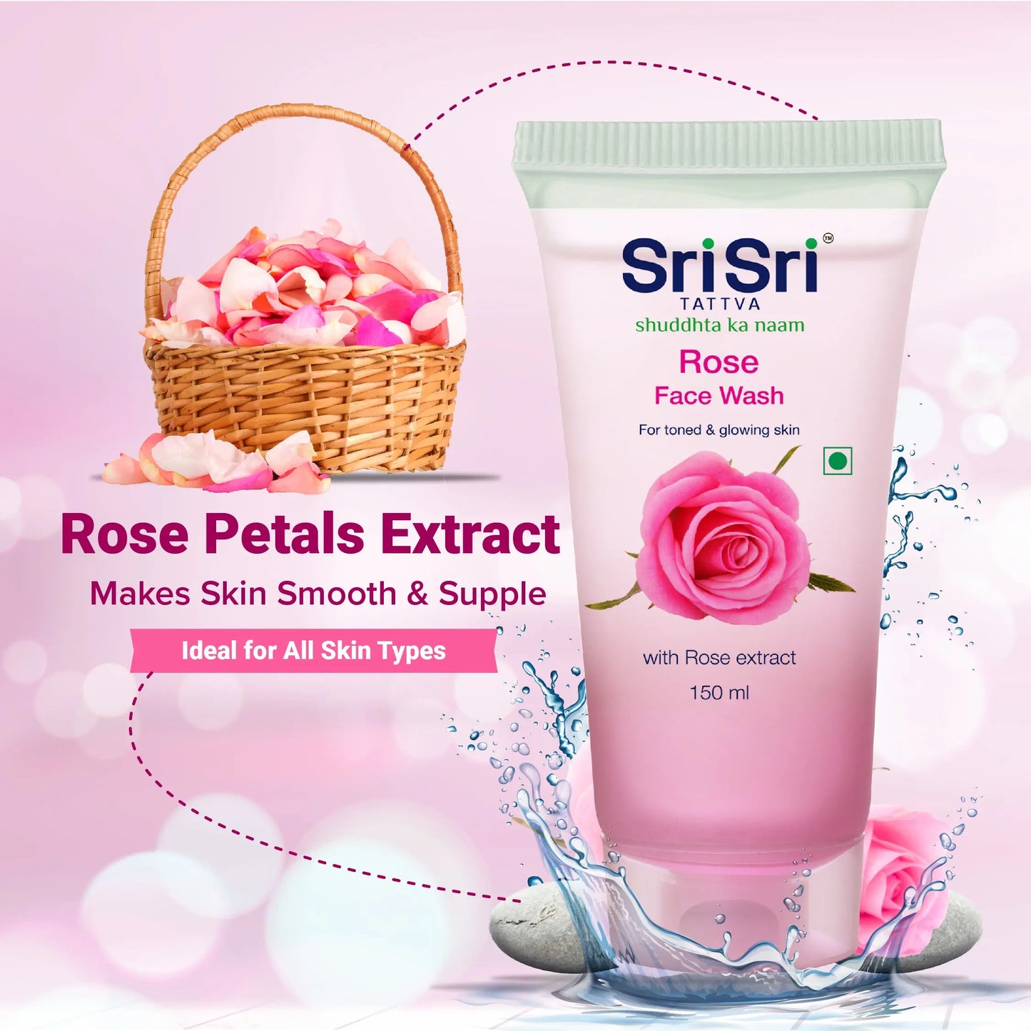 Rose Face Wash - For Toned & Glowing Skin, 150 ml