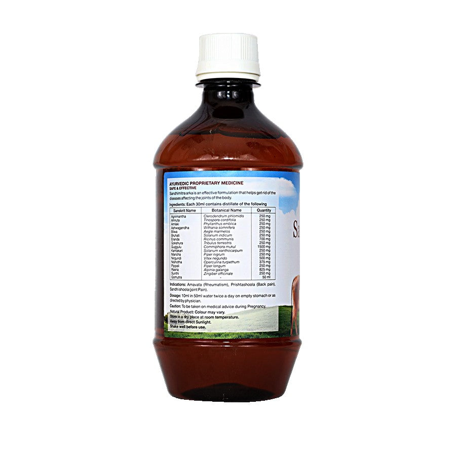 Sandhimitra Arka - Rheumatism, 500ml - Sri Sri Tattva