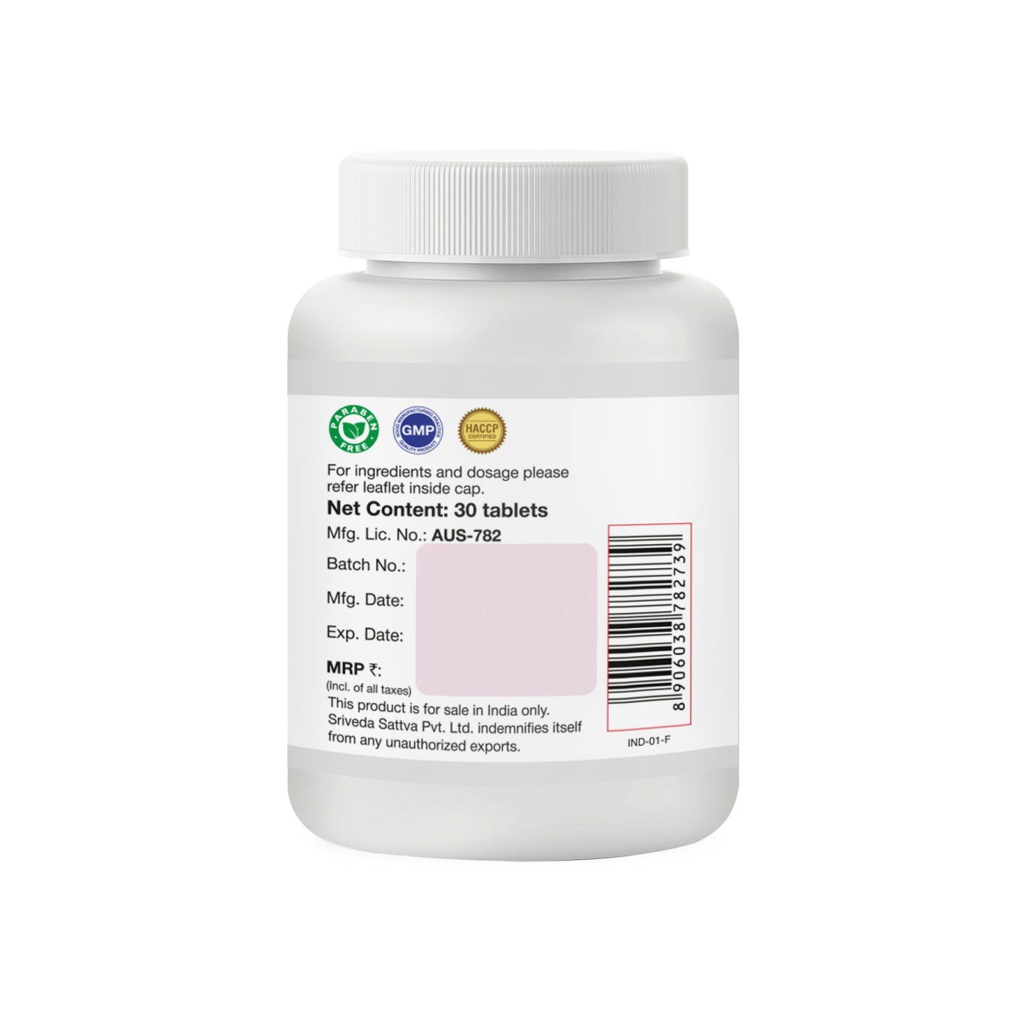 Triphala Guggulu ,30 Tabs | 500mg - Sri Sri Tattva