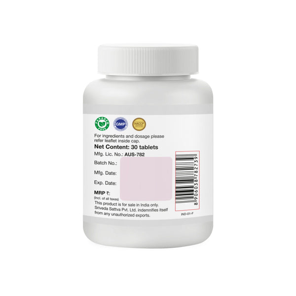Triphala Guggulu ,30 Tabs | 500mg - Sri Sri Tattva