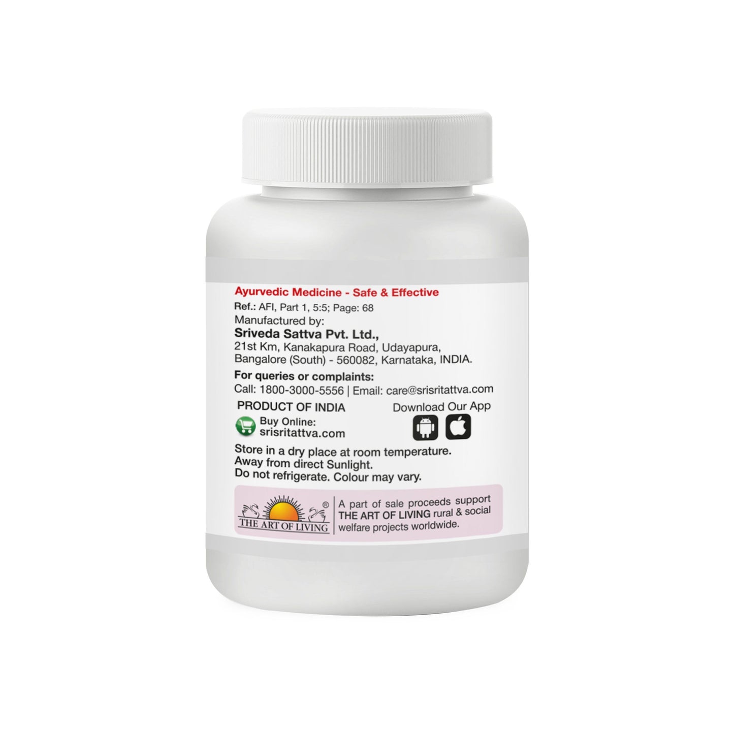Triphala Guggulu ,30 Tabs | 500mg - Sri Sri Tattva