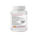 Triphala Guggulu ,30 Tabs | 500mg - Sri Sri Tattva