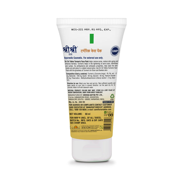 Turmeric Face Pack - For Fair & Glowing Skin, 60g - Sri Sri Tattva