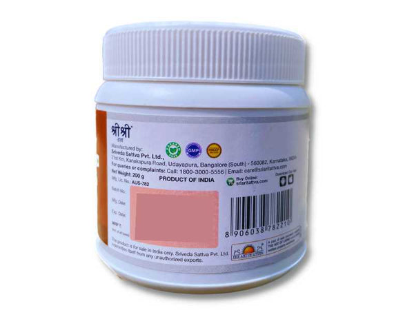 Indukantam Ghritham