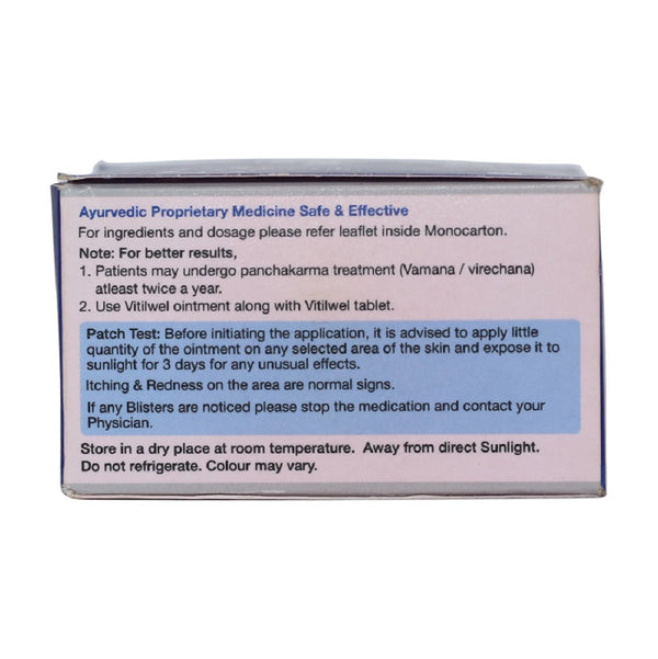 Vitilwel Ointment - Vitilgo, 100g - Sri Sri Tattva
