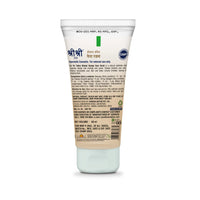 Walnut Orange Face Scrub - For Rejuvenated & Fresh Skin, 60g - Sri Sri Tattva