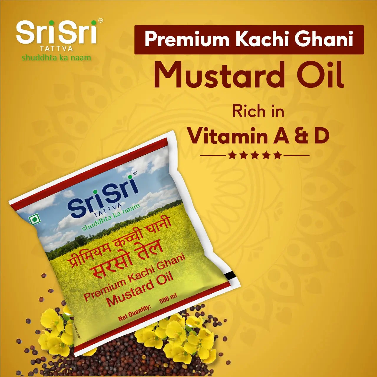 Premium Kachi Ghani Mustard Oil Pouch, 500 ml