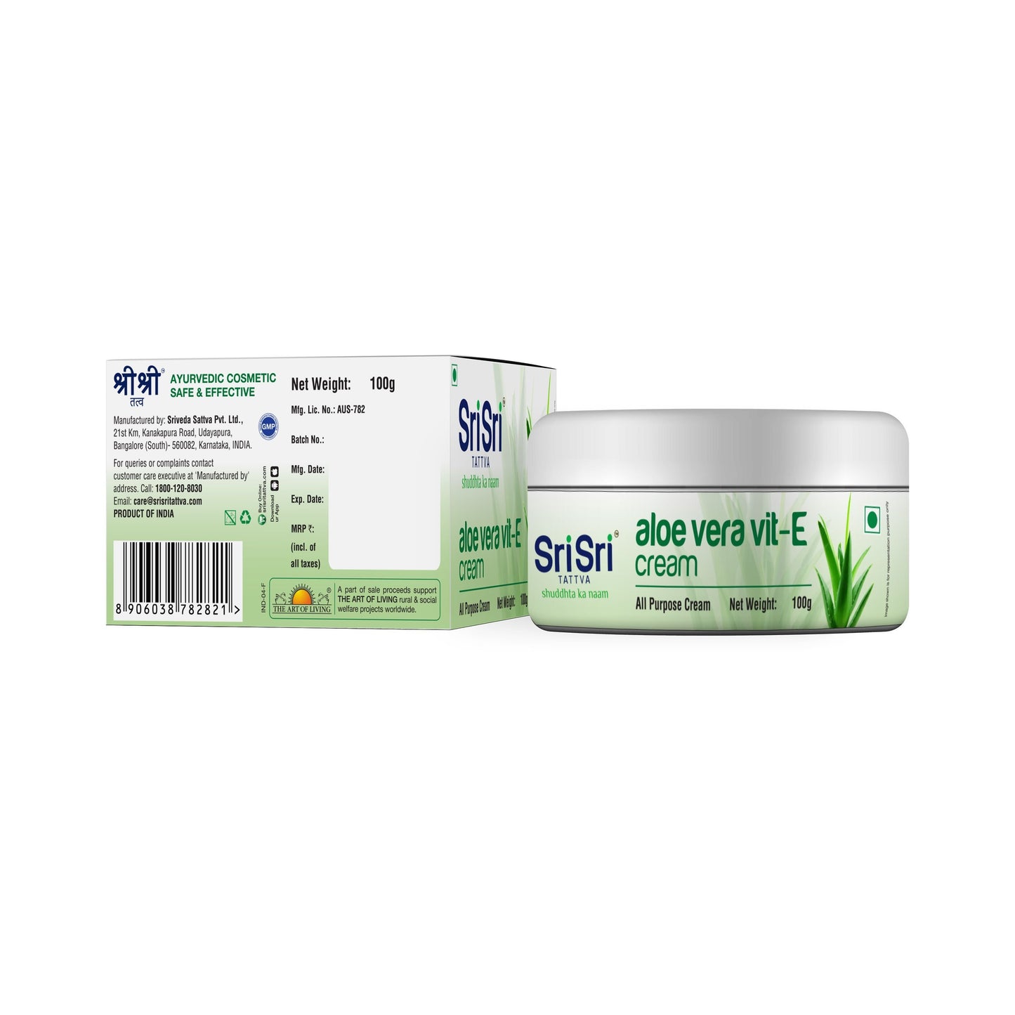 Aloe Vera Vit - E Cream - All Purpose Cream, 100g - Sri Sri Tattva