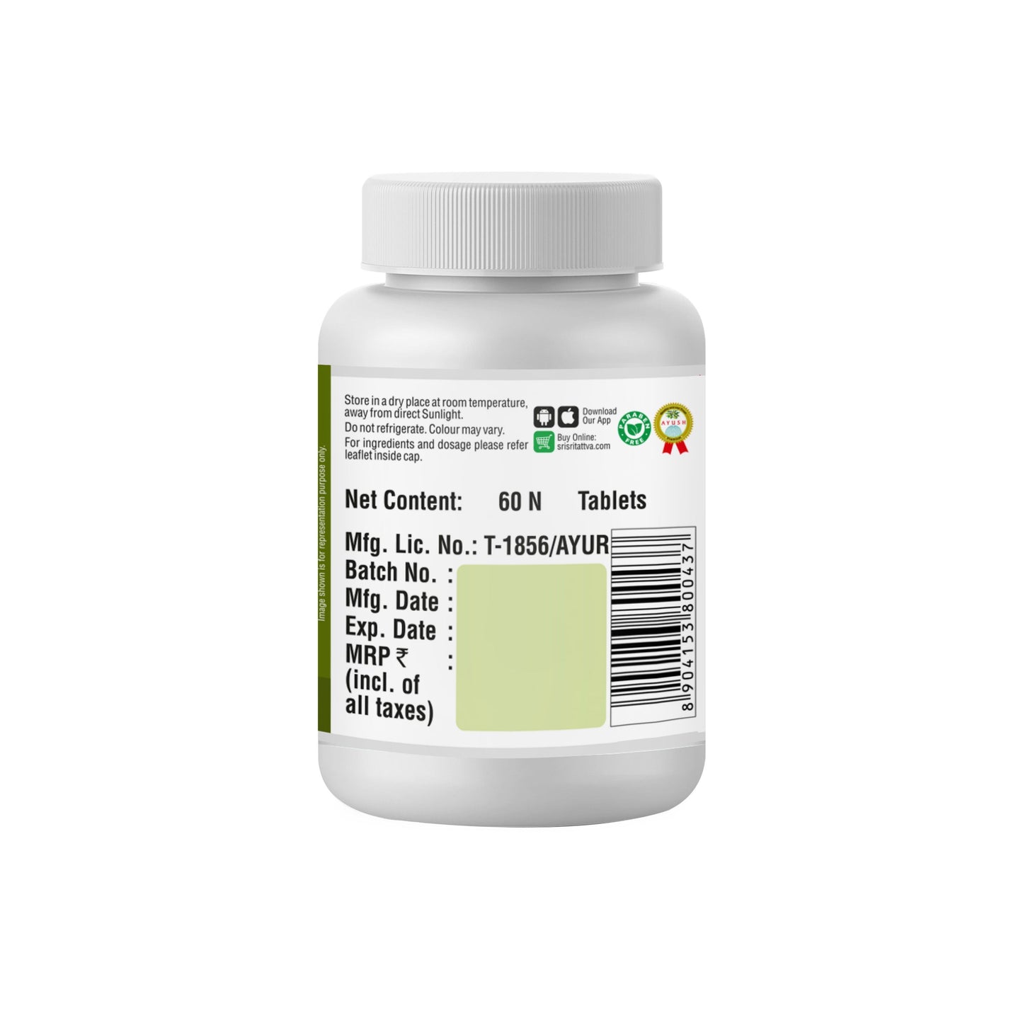 Brahmi - Memory Enhancer, 60 Tabs | 500mg - Sri Sri Tattva
