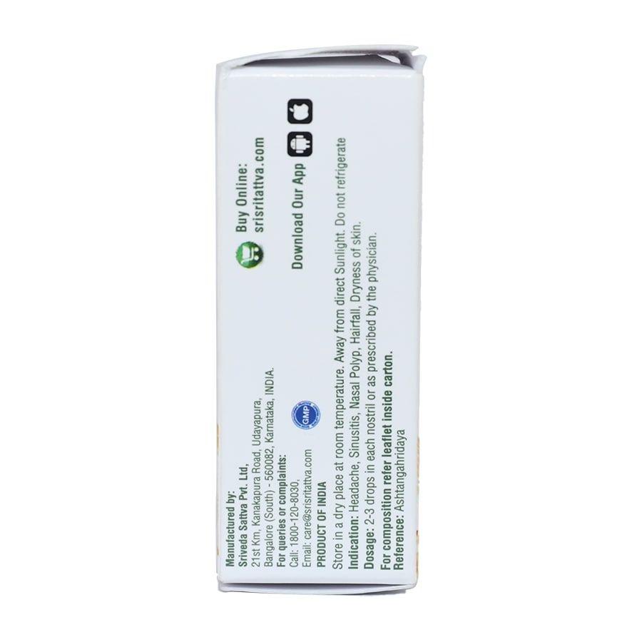 Anu Taila - Nasal drops, 10ml - Sri Sri Tattva