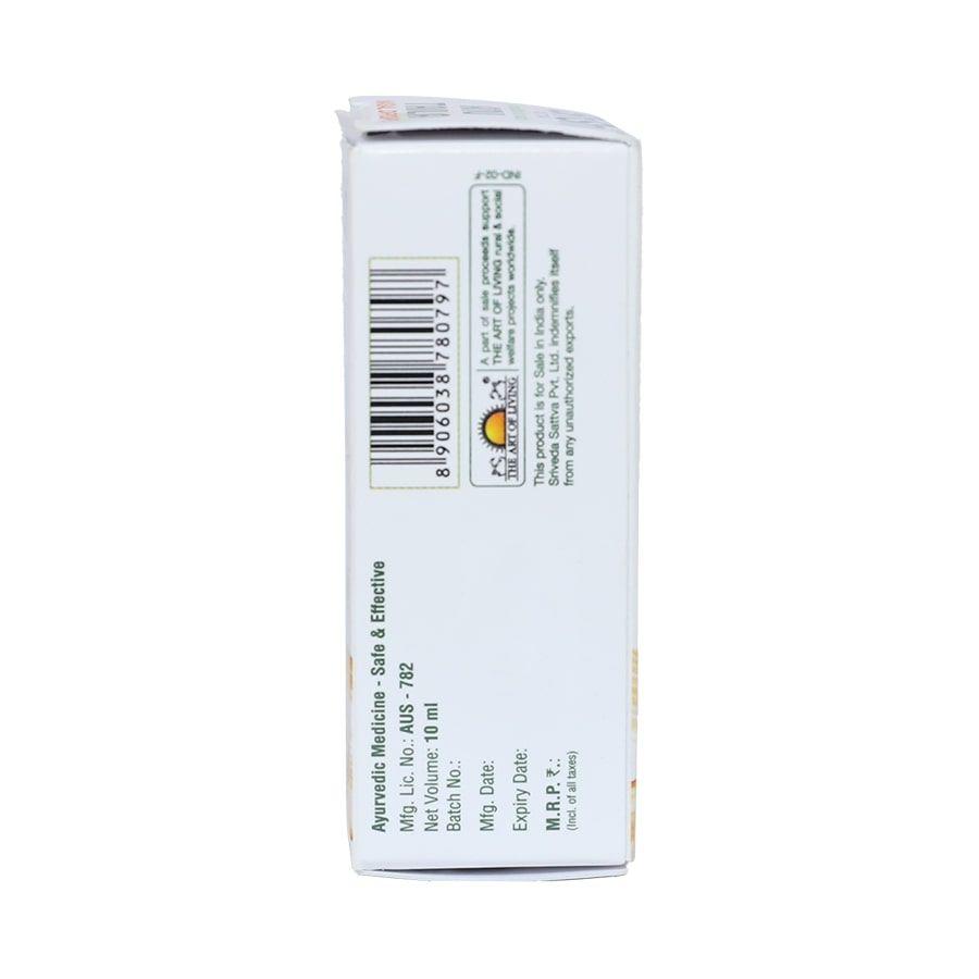 Anu Taila - Nasal drops, 10ml - Sri Sri Tattva