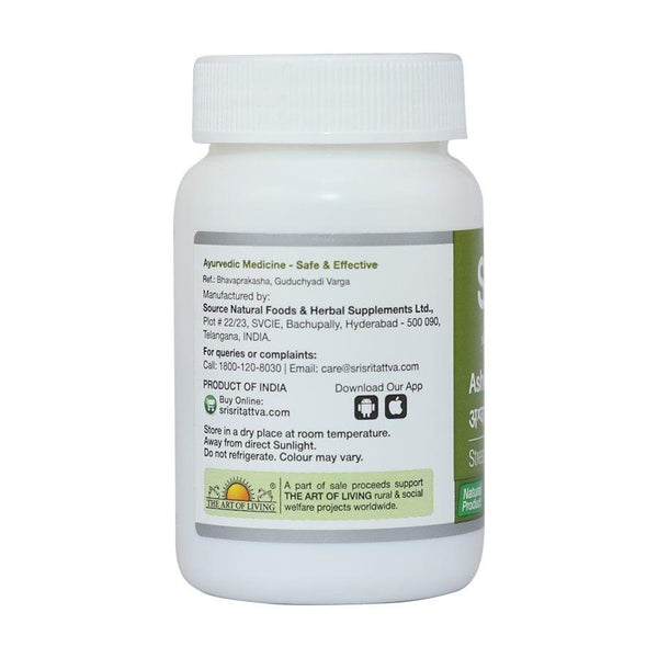 Ashwagandha - 60 Tabs | 500mg - Sri Sri Tattva