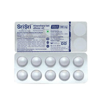 Atisarahara Vati - Diarrhoea & Dysentry, 300mg - Sri Sri Tattva