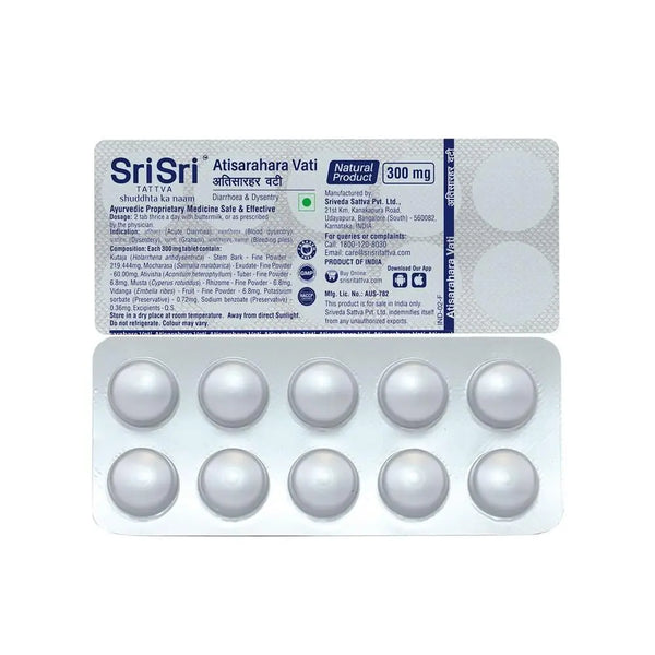 Atisarahara Vati - Diarrhoea & Dysentry, 300mg - Sri Sri Tattva