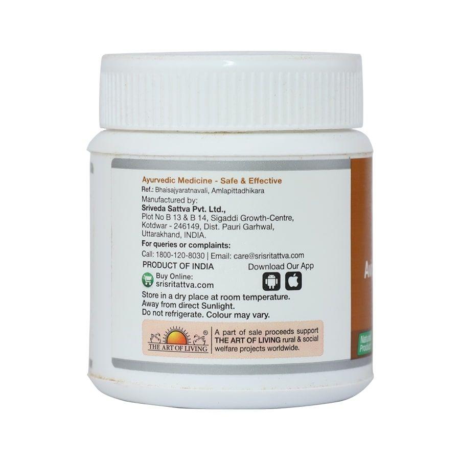 Avipattikara Churna - Digestive Care, 80g - Sri Sri Tattva