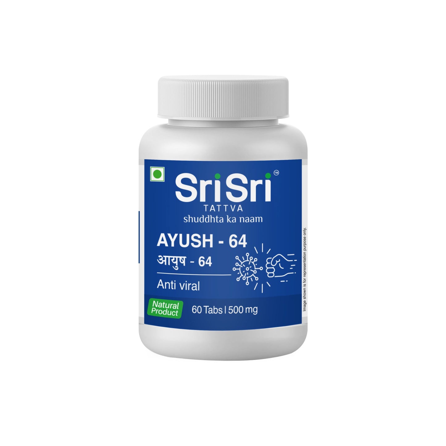 AYUSH 64 - Anti Viral, 60 Tabs | 500mg - Sri Sri Tattva