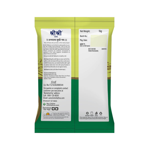 Besan (Gram Flour), 1kg - Sri Sri Tattva