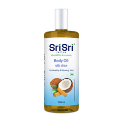Body Oil - For Healthy & Glowing Skin, 200ml - Shop Body Oil 