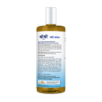 Body Oil - For Healthy & Glowing Skin, 200ml - Sri Sri Tattva