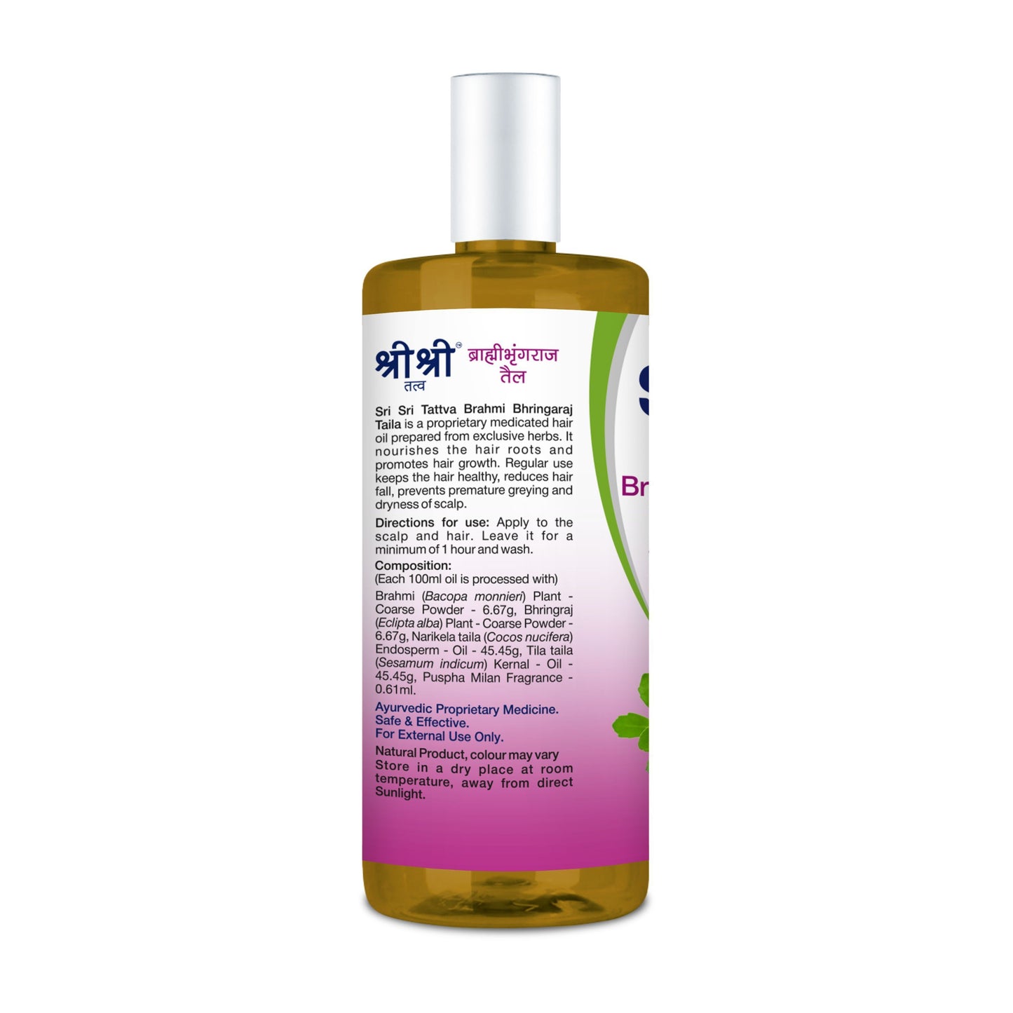 Brahmi Bhringaraj Taila - Anti Graying, 100ml - Sri Sri Tattva