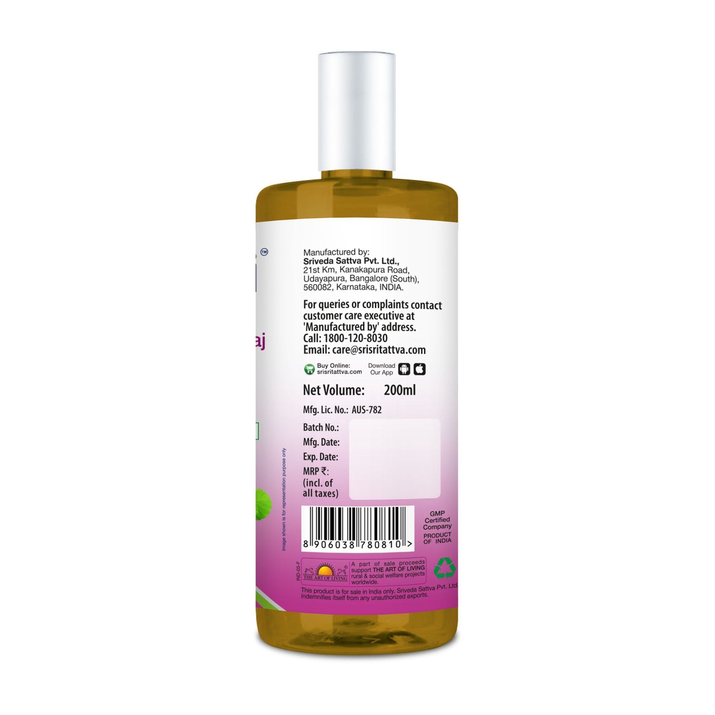 Brahmi Bhringaraj Taila - Anti Graying, 200ml - Sri Sri Tattva