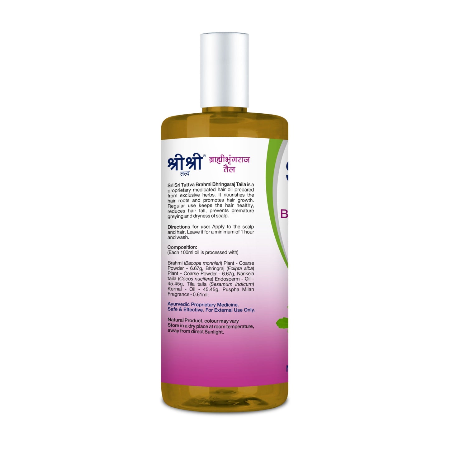 Brahmi Bhringaraj Taila - Anti Graying, 200ml - Sri Sri Tattva