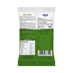 Coriander Powder, 500g - Sri Sri Tattva