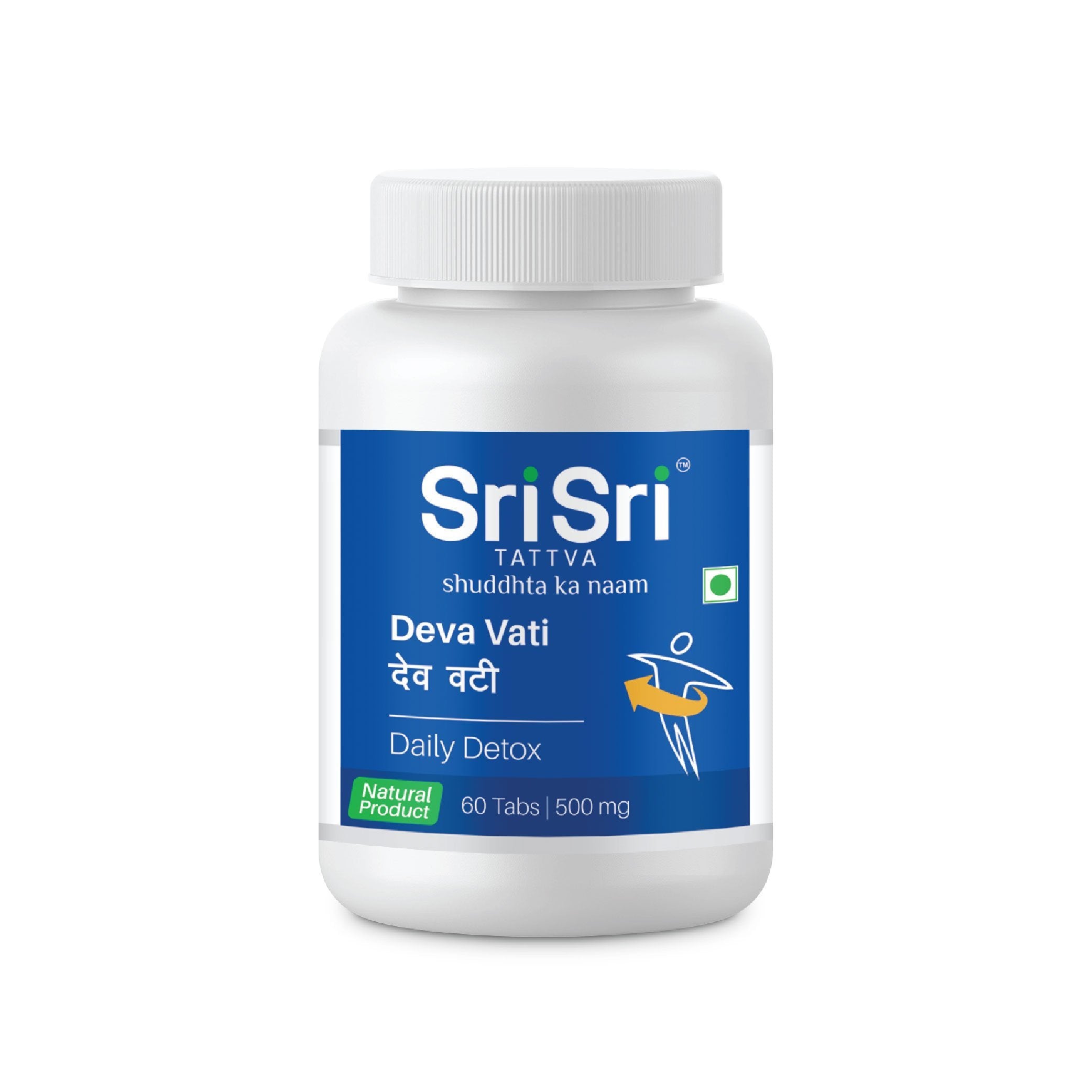 Devavathi Deva Vati - Daily Detox - 500mg – Sri Sri Tattva