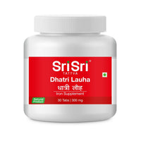 Dhatri Lauha - Iron Supplement, 30 Tabs | 300mg - Sri Sri Tattva