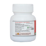 Dhatri Lauha - Iron Supplement, 30 Tabs | 300mg - Sri Sri Tattva