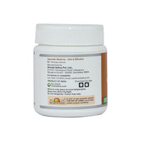 Haridra Khanda Churna - Anti Allergic, 80g - Sri Sri Tattva