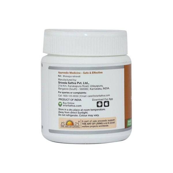 Haridra Khanda Churna - Anti Allergic, 80g - Sri Sri Tattva