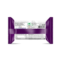Choco Hazelnut Cookies, 60g (Pack of 4) - Sri Sri Tattva