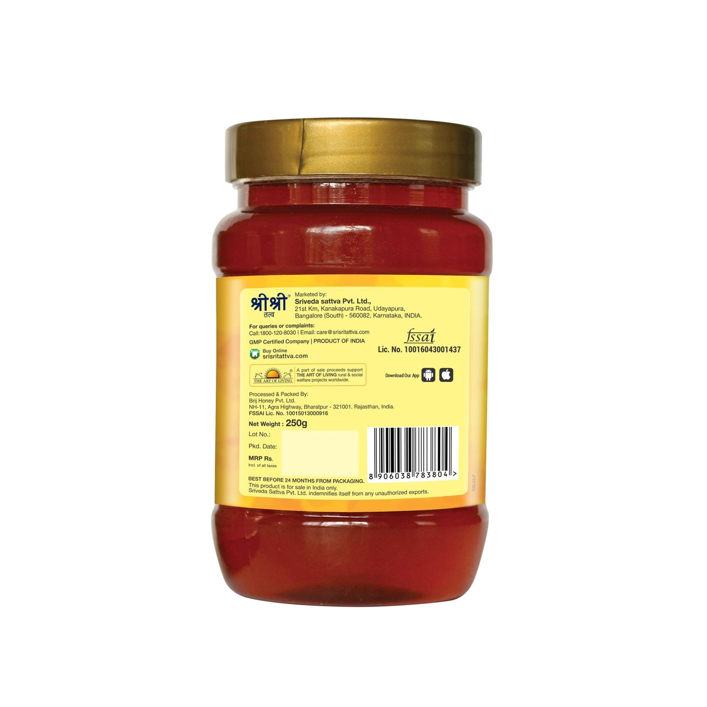 Honey - 100% Natural ( Pack of 250g +500g ) - Sri Sri Tattva