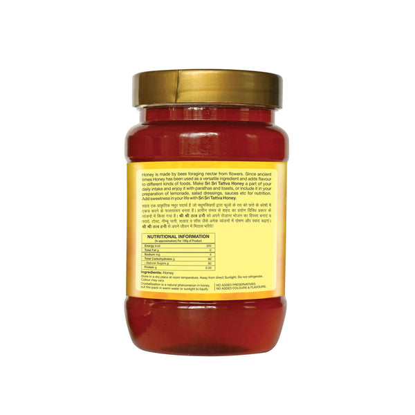 Honey - 100% Natural, 250g - Sri Sri Tattva
