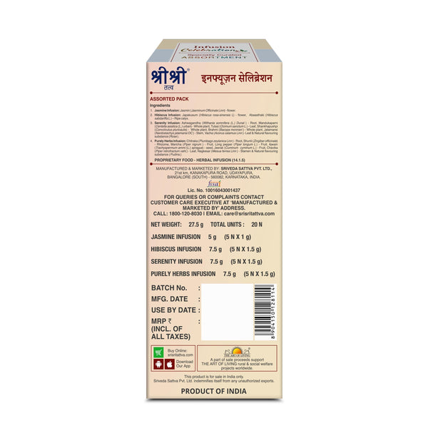 Infusion Celebration, 20 Dip Bags (Pre-Order) - Sri Sri Tattva