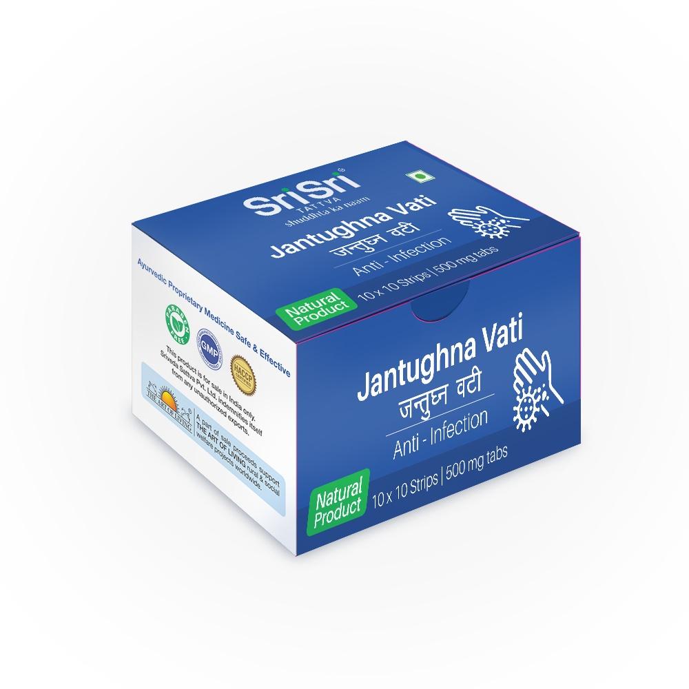 Jantughna Vati - Anti Infection, 500mg - Sri Sri Tattva