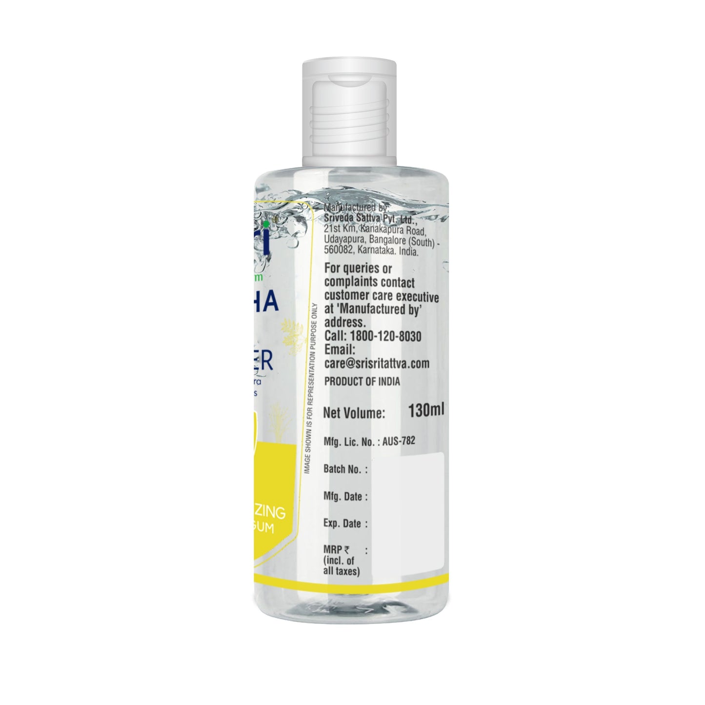 130ml - Swaccha Hand Sanitiser - Lemon - Sri Sri Tattva