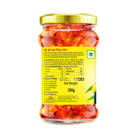 Lemon Pickle - Rice Bran Oil, 300g - Sri Sri Tattva