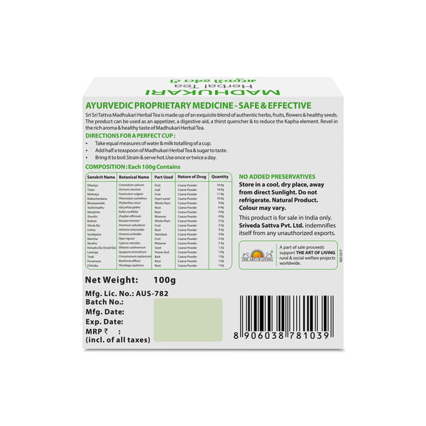 Madhukari Herbal Tea, 100g - Sri Sri Tattva