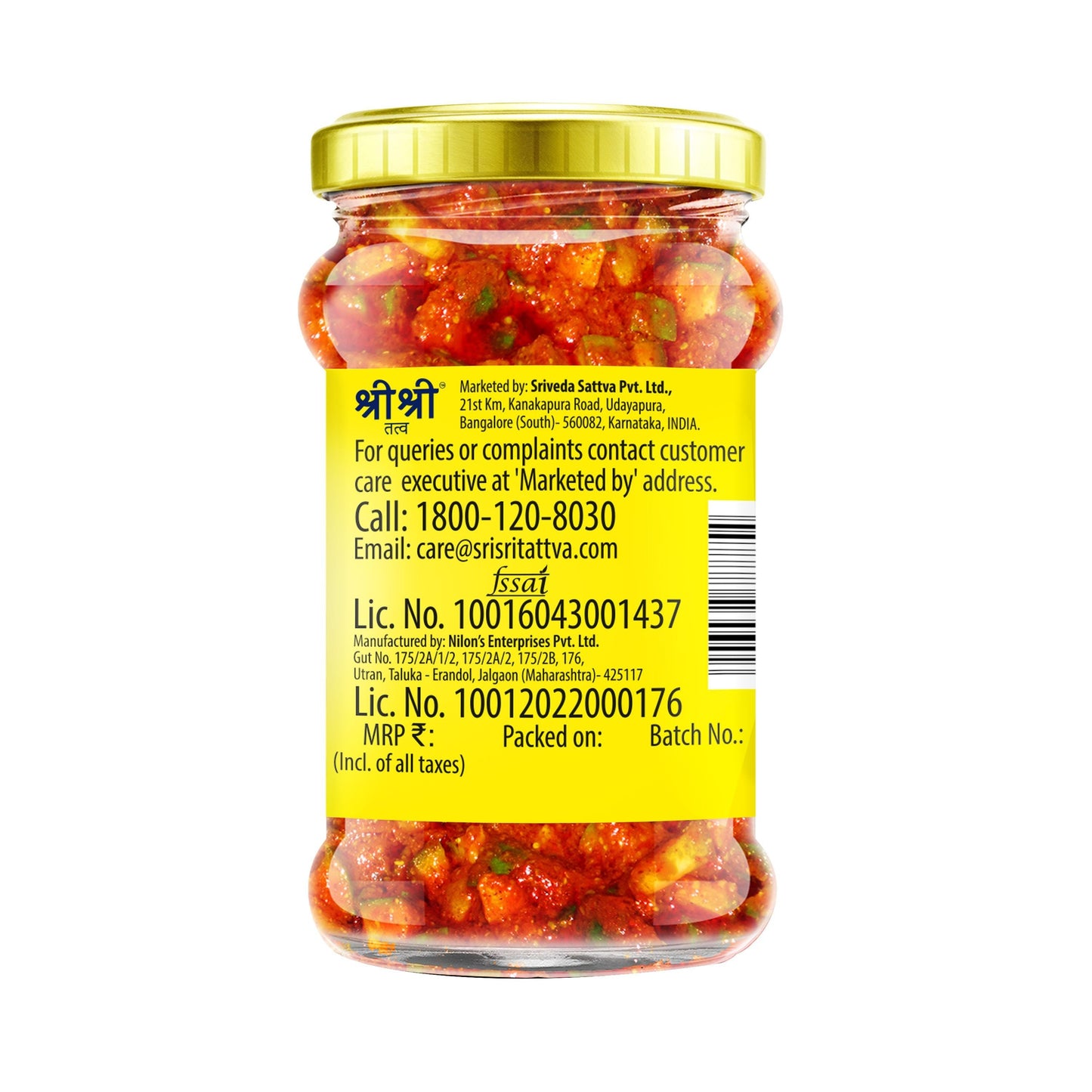 Mango Pickle - Mustard Oil, 300g - Sri Sri Tattva