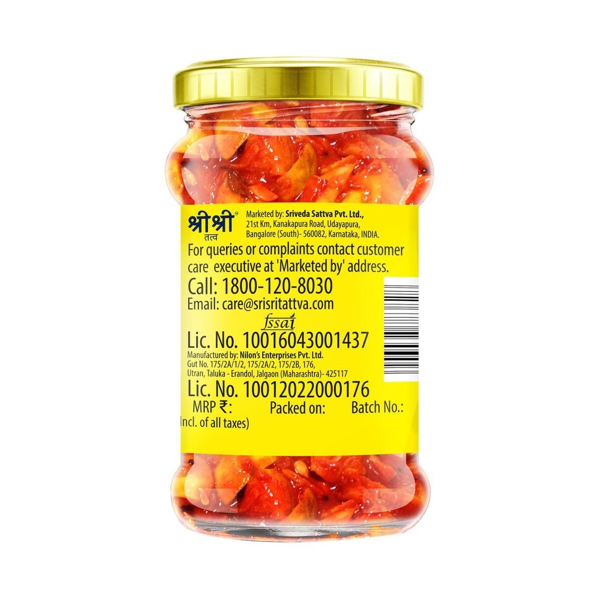 Mango Pickle - Rice Bran Oil, 300g - Sri Sri Tattva