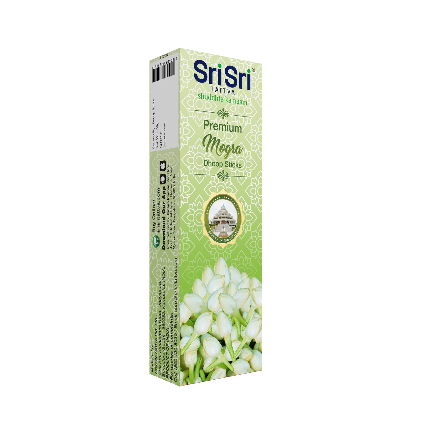 Mogra Dhoop Sticks, 50g - Sri Sri Tattva