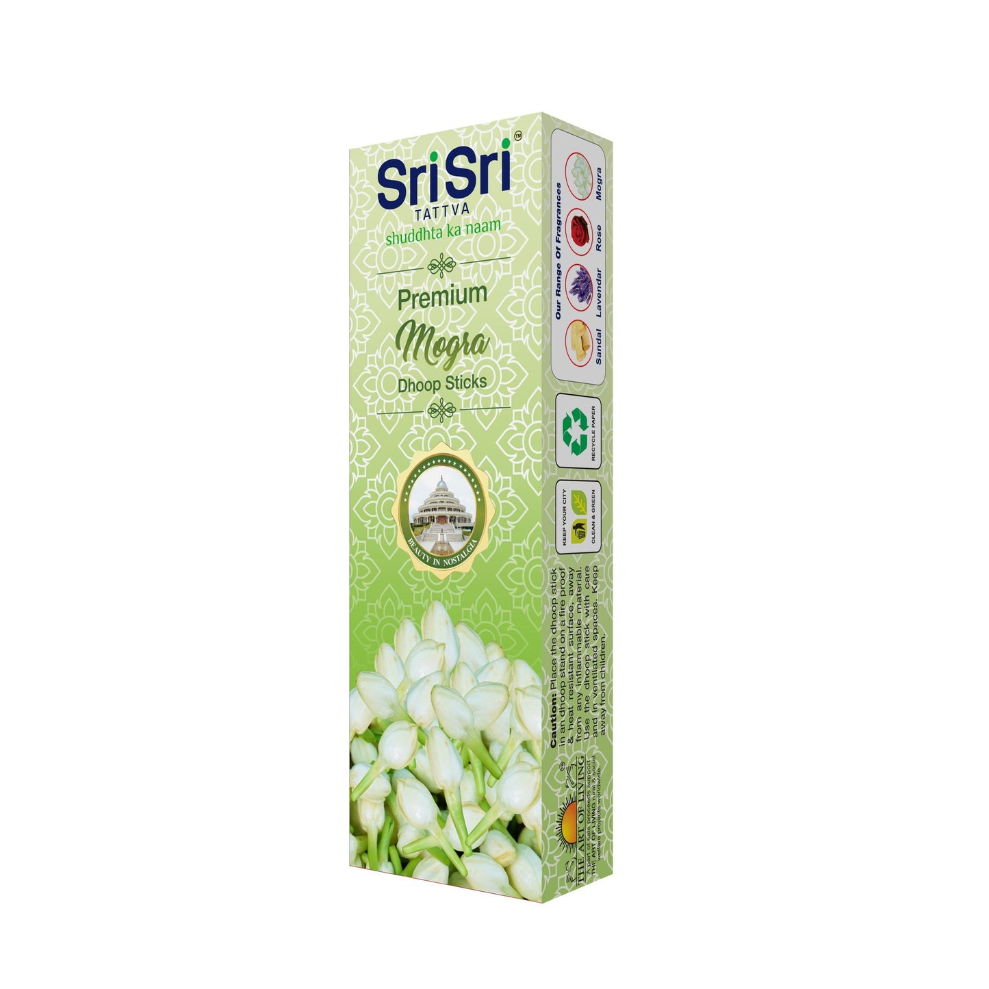 Mogra Dhoop Sticks, 50g - Sri Sri Tattva