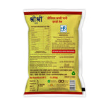 Premium Kachi Ghani Mustard Oil Pouch, 1L - Sri Sri Tattva