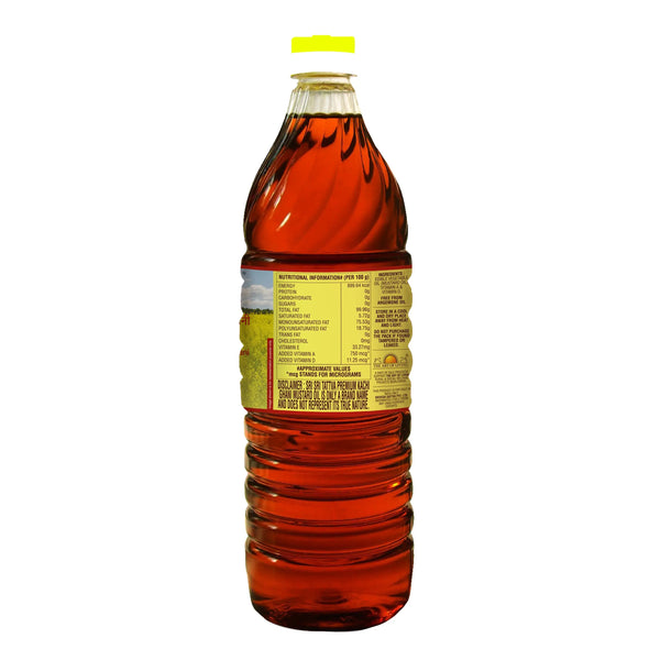 Premium Kachi Ghani Mustard Oil Bottle, 1L (Pack of 2) - Get Free Mustard Oil Bottle, 200ml - Sri Sri Tattva