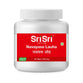 Navayasa Lauha - Effective in Jaundice, Worms & Anaemia,30 Tabs | 250mg - Skin Care Medicine 