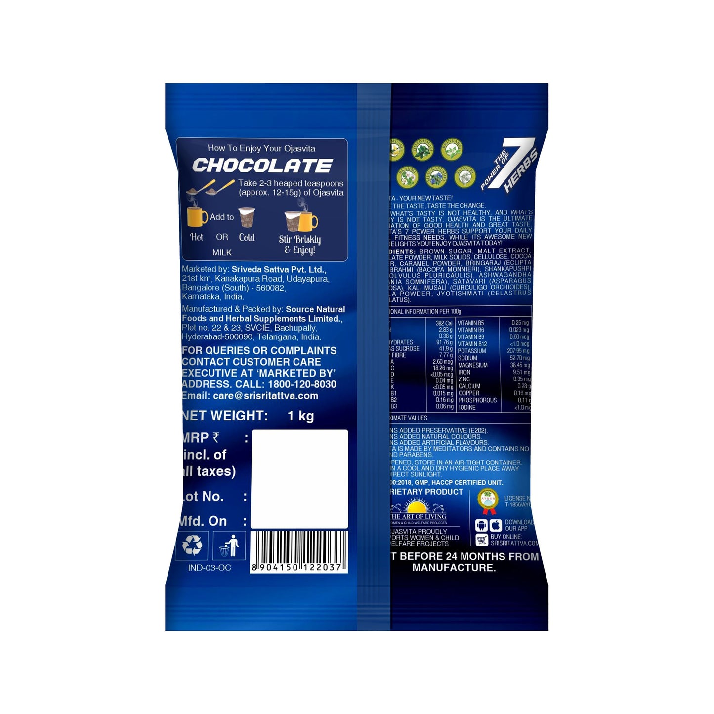 Chocolate Ojasvita - Sharp Mind & Fit Body, 15g - Sri Sri Tattva
