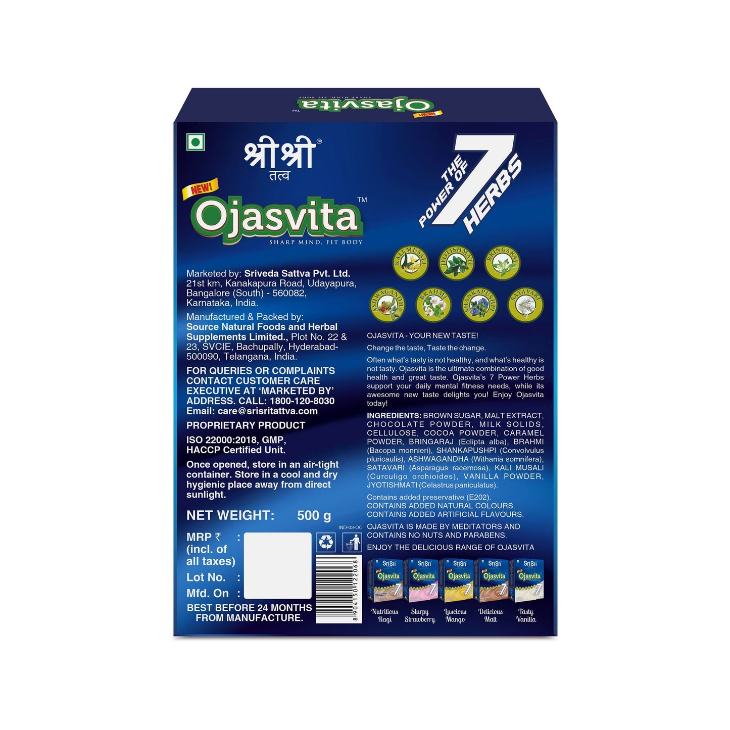 Chocolate Ojasvita - Sharp Mind & Fit Body, 500g - Sri Sri Tattva